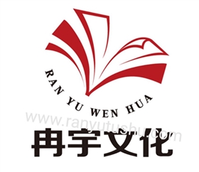 企業事業單位圖書館